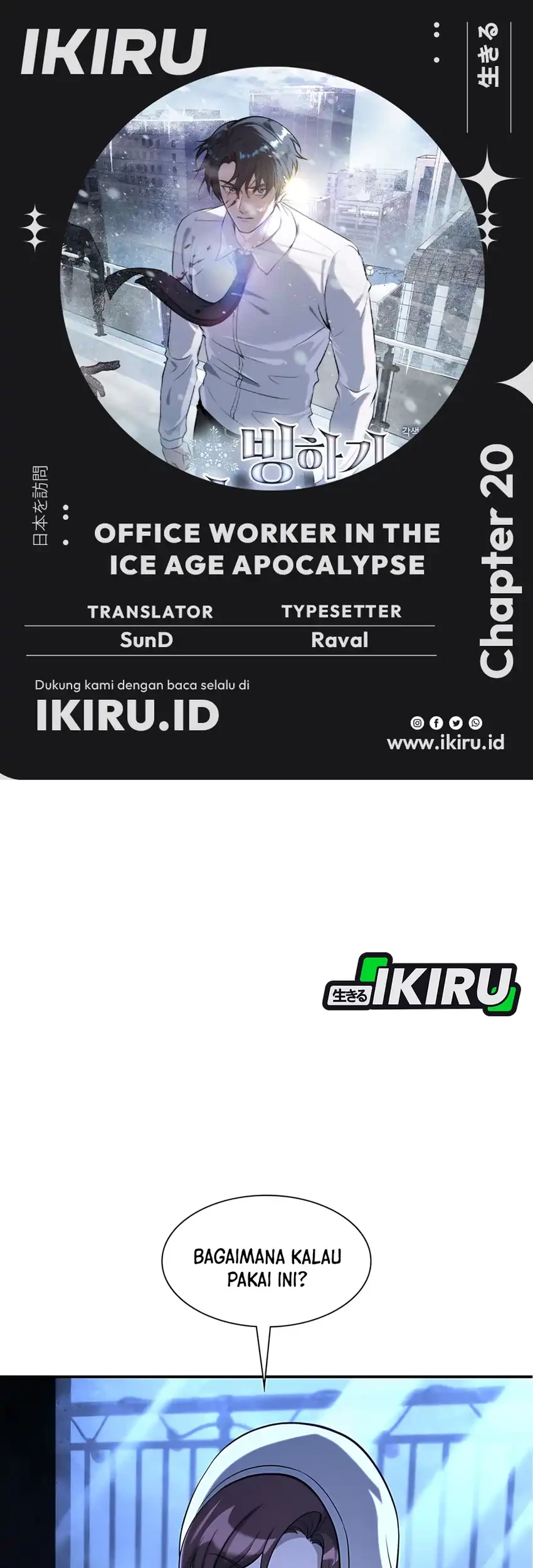 Baca Komik Office Worker in the Ice Age Apocalypse Chapter 20 Gambar 1