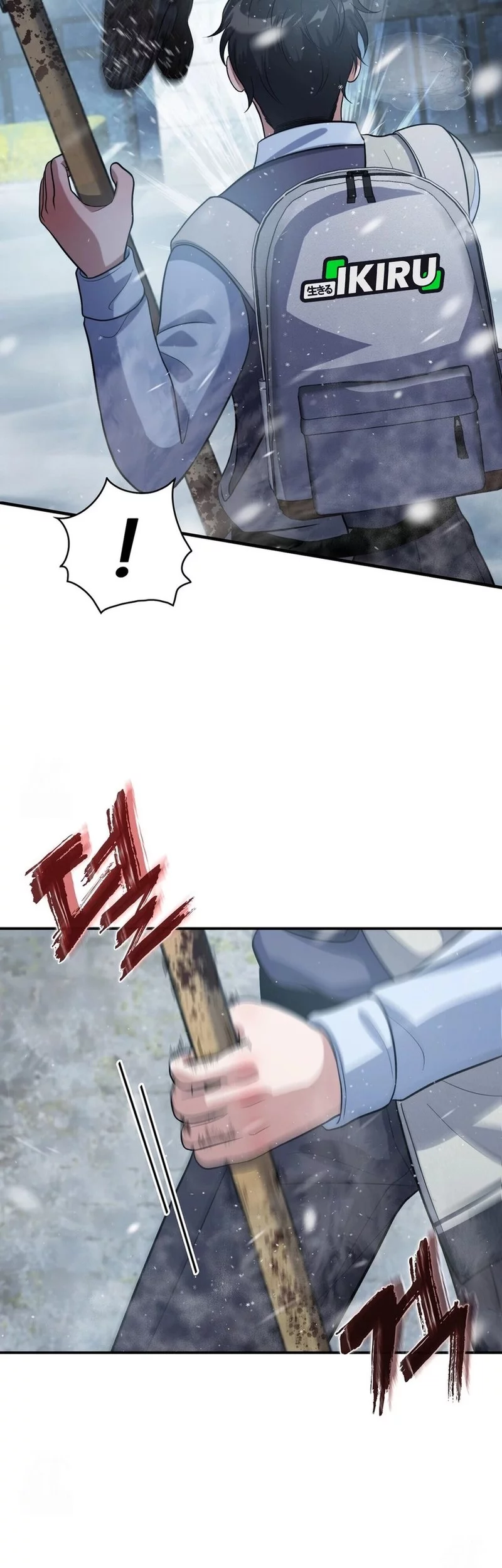 Office Worker in the Ice Age Apocalypse Chapter 21 Gambar 45