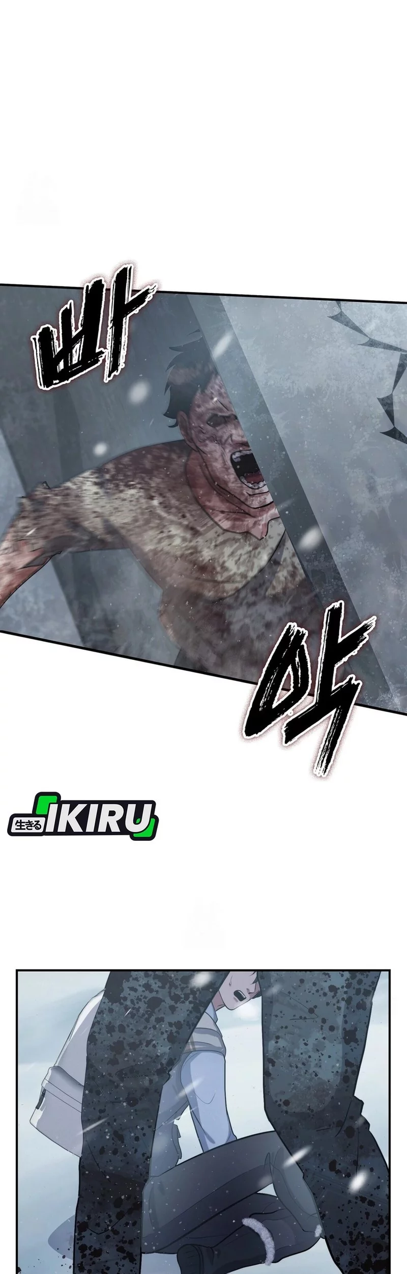 Office Worker in the Ice Age Apocalypse Chapter 21 Gambar 50