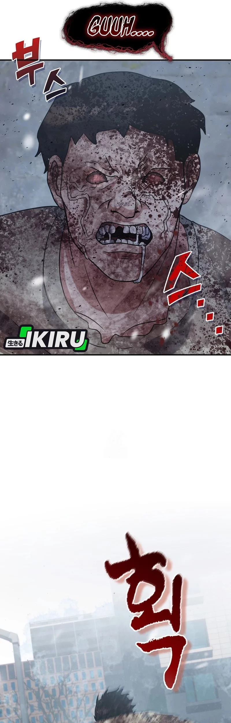 Office Worker in the Ice Age Apocalypse Chapter 21 Gambar 52