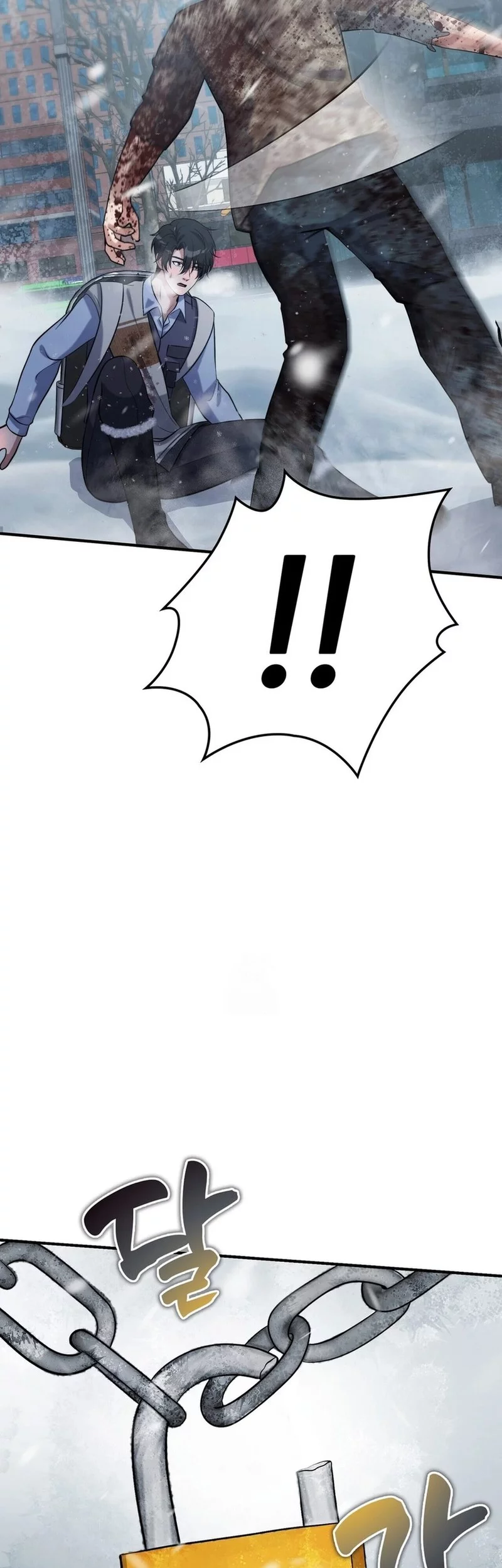 Office Worker in the Ice Age Apocalypse Chapter 21 Gambar 53