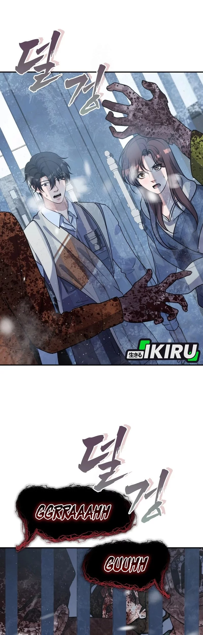 Office Worker in the Ice Age Apocalypse Chapter 21 Gambar 58