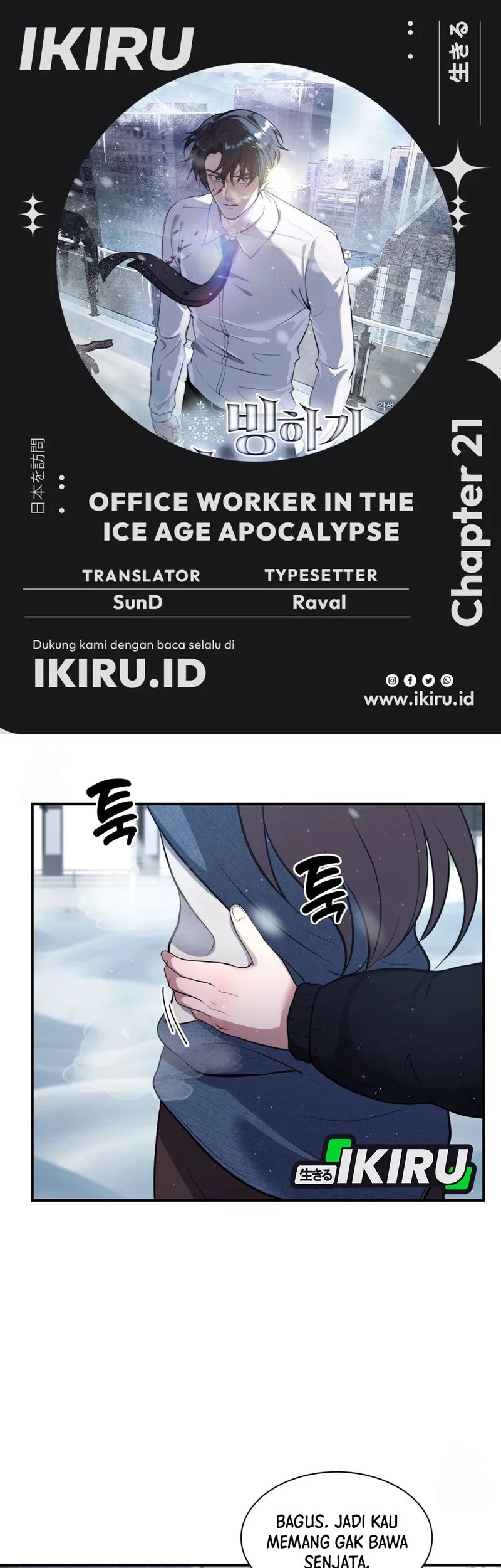 Baca Komik Office Worker in the Ice Age Apocalypse Chapter 21 Gambar 1