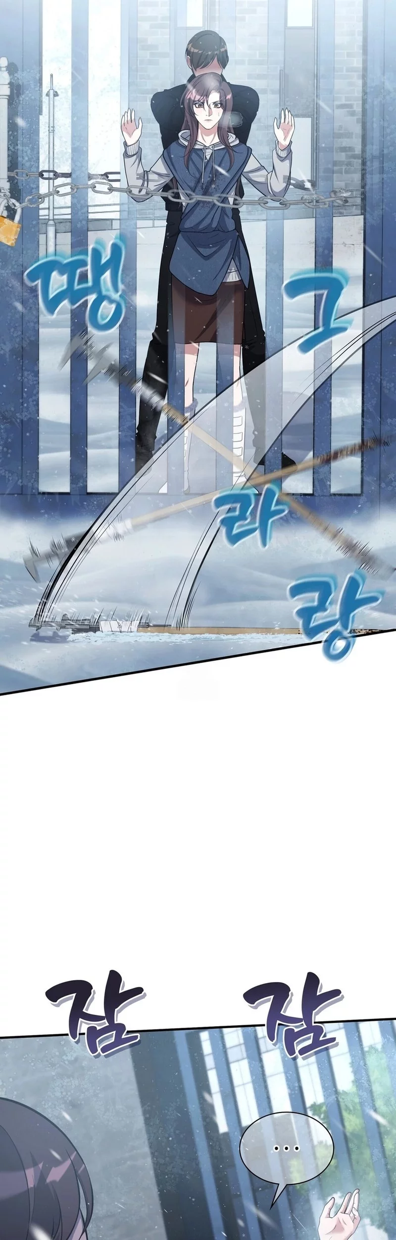 Office Worker in the Ice Age Apocalypse Chapter 21 Gambar 13