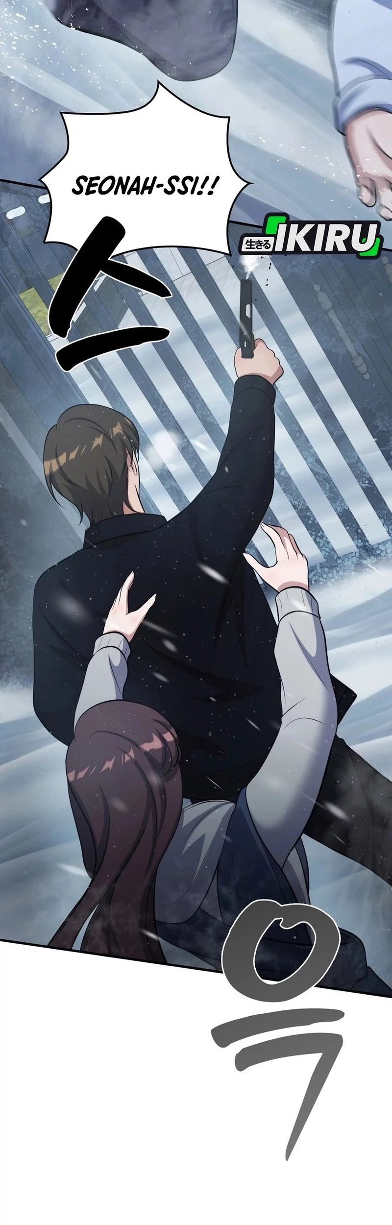 Office Worker in the Ice Age Apocalypse Chapter 21 Gambar 26