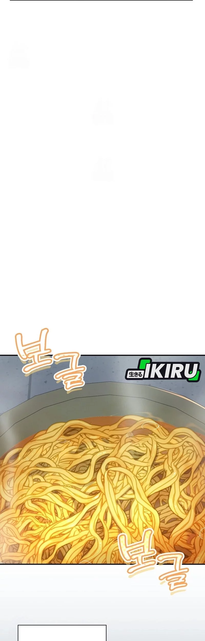 Office Worker in the Ice Age Apocalypse Chapter 22 Gambar 42