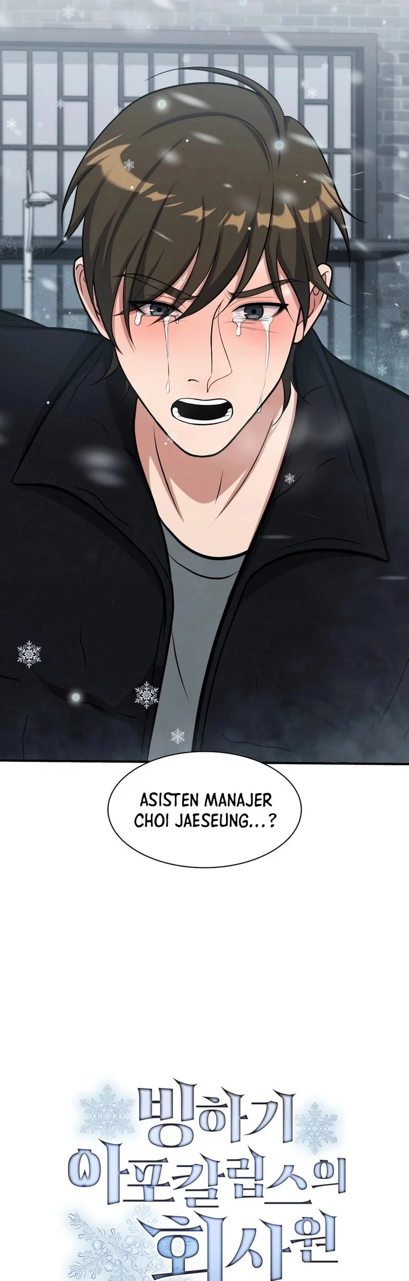 Office Worker in the Ice Age Apocalypse Chapter 22 Gambar 7