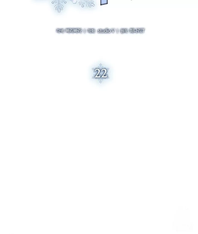 Office Worker in the Ice Age Apocalypse Chapter 22 Gambar 8