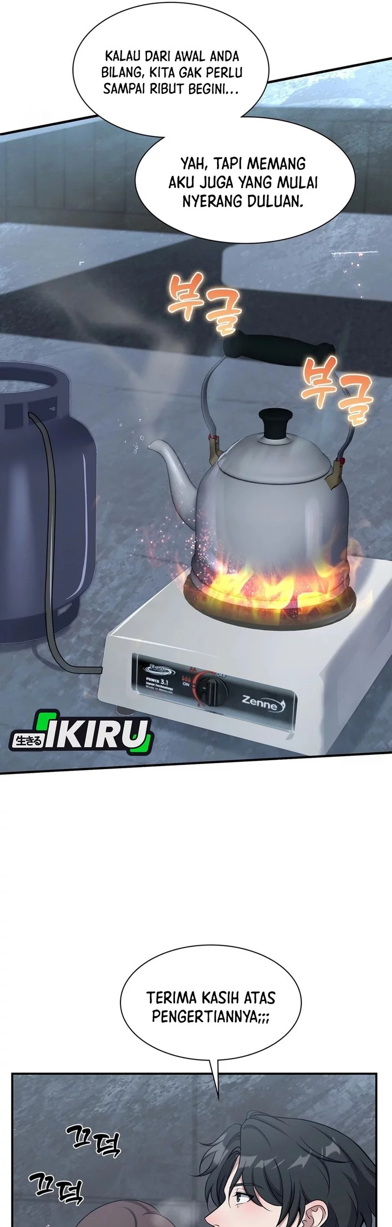 Office Worker in the Ice Age Apocalypse Chapter 22 Gambar 13