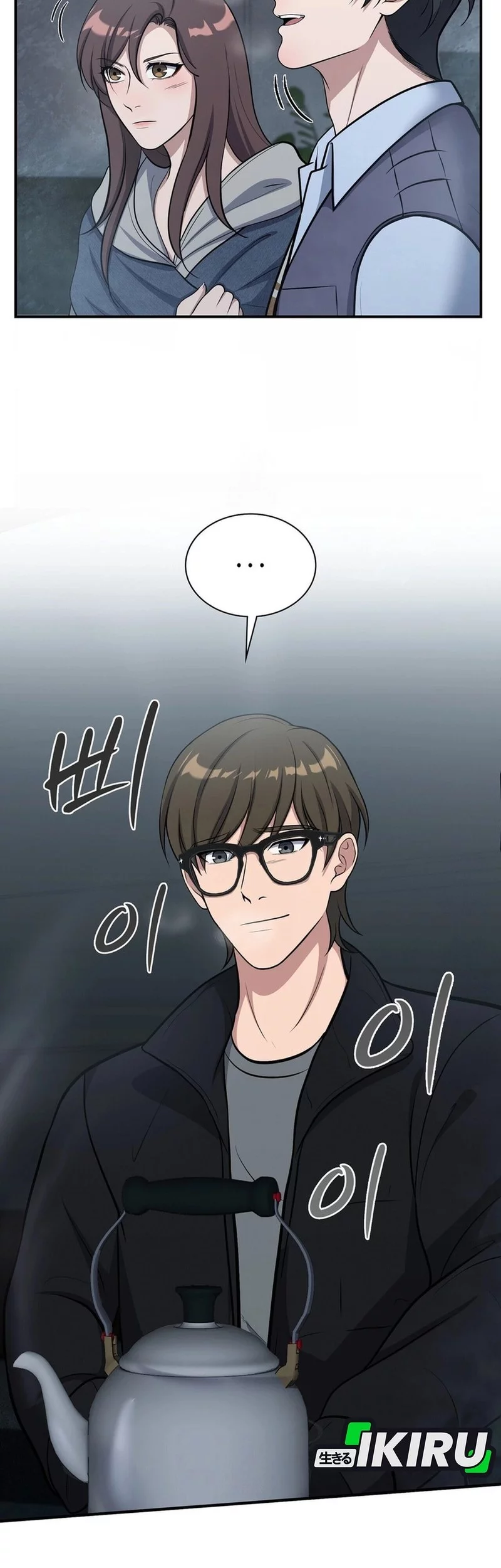 Office Worker in the Ice Age Apocalypse Chapter 22 Gambar 14