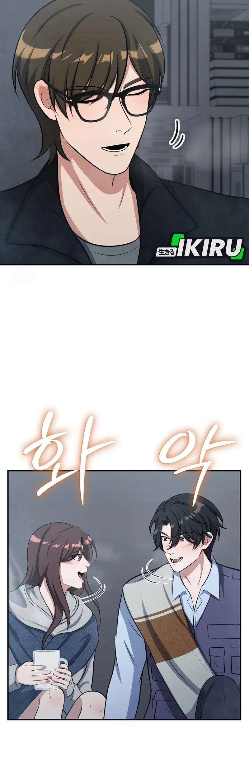 Office Worker in the Ice Age Apocalypse Chapter 22 Gambar 29