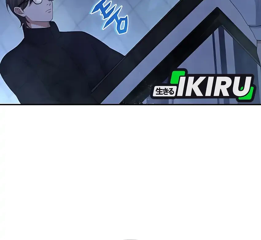 Office Worker in the Ice Age Apocalypse Chapter 23 Gambar 38