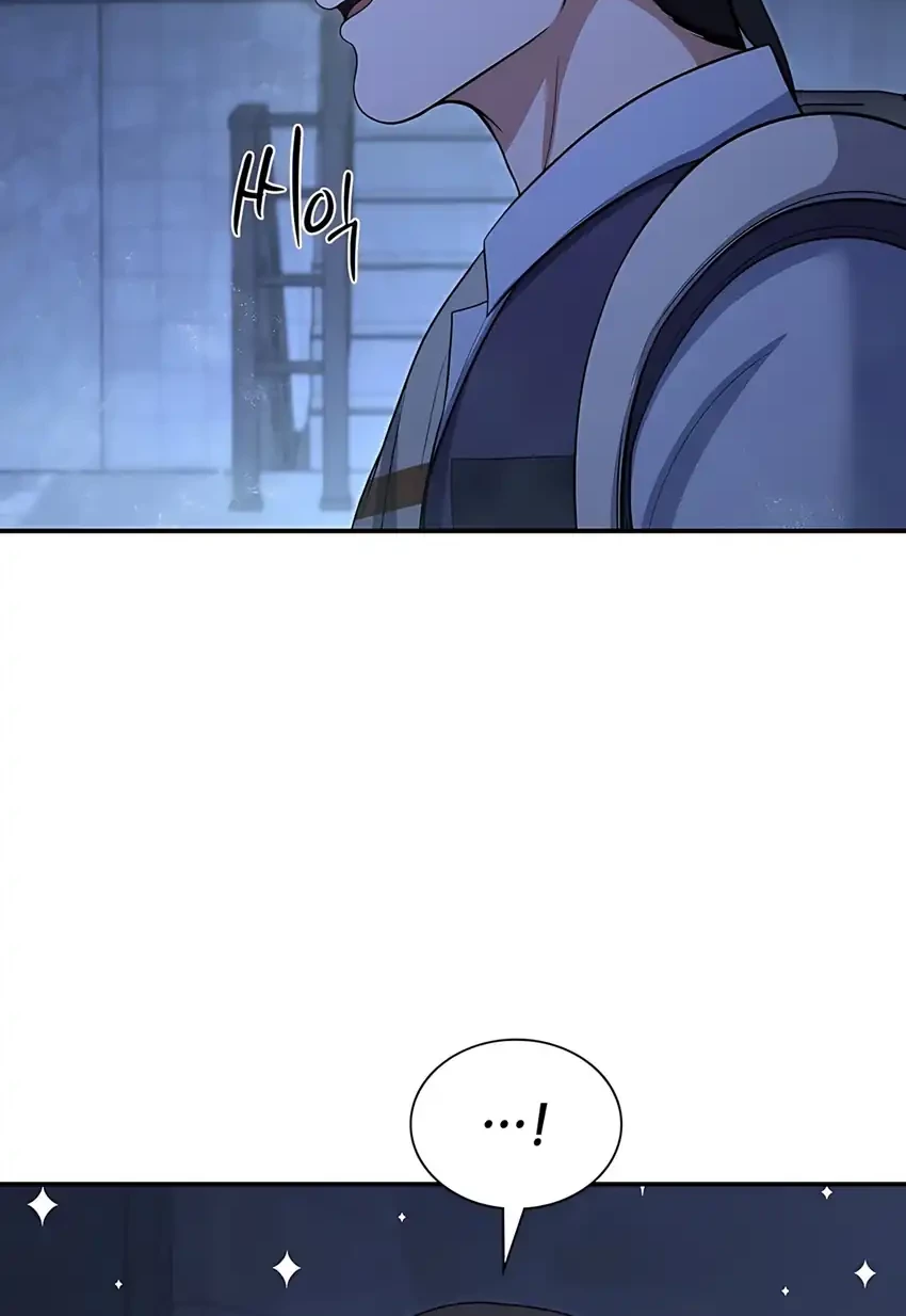 Office Worker in the Ice Age Apocalypse Chapter 23 Gambar 46