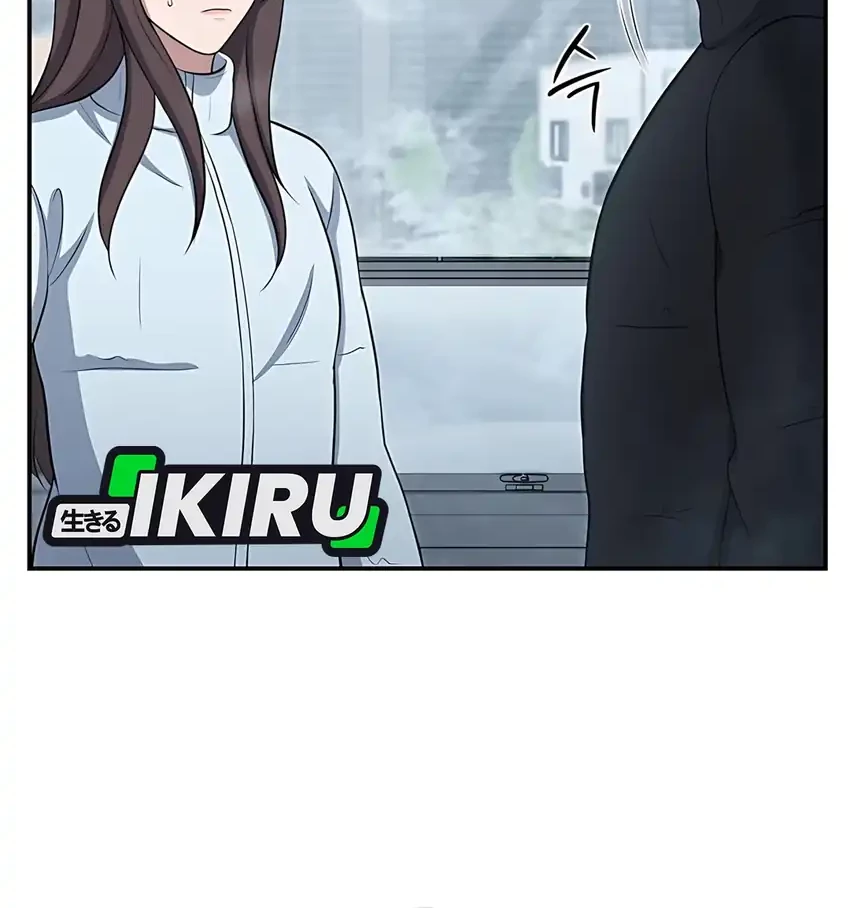 Office Worker in the Ice Age Apocalypse Chapter 23 Gambar 64