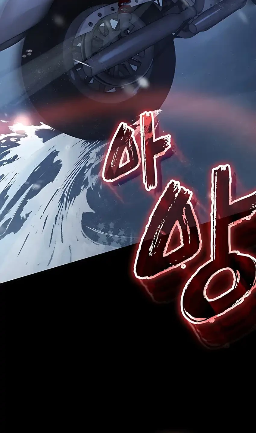 Office Worker in the Ice Age Apocalypse Chapter 23 Gambar 68