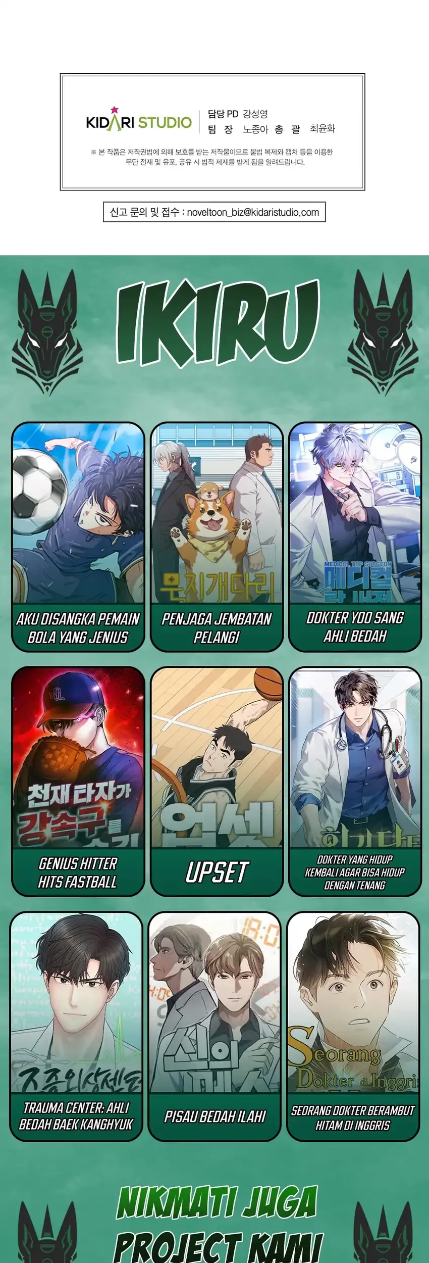 Office Worker in the Ice Age Apocalypse Chapter 23 Gambar 88