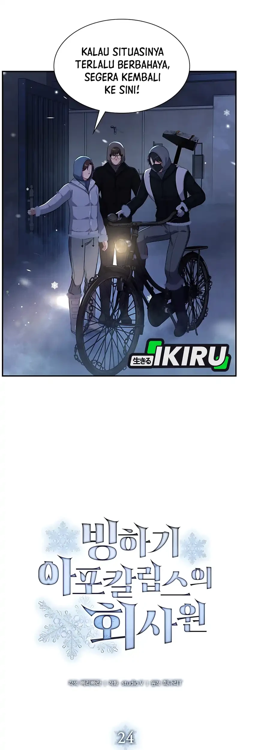 Office Worker in the Ice Age Apocalypse Chapter 24 Gambar 29