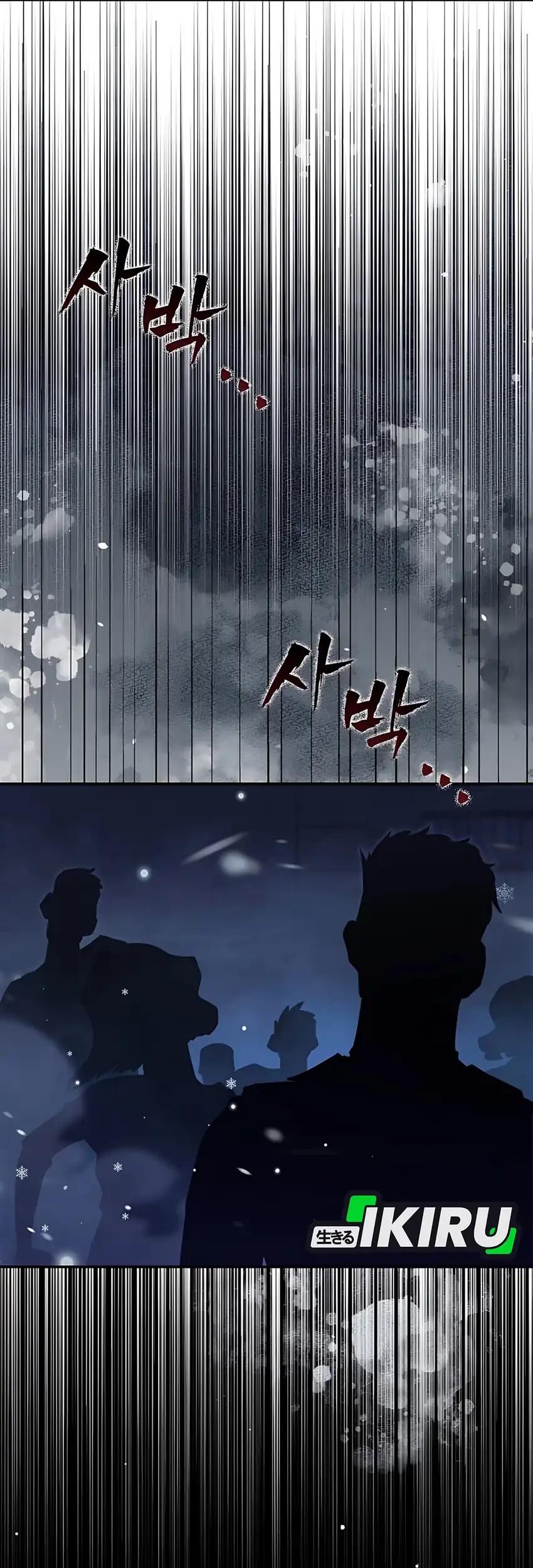 Office Worker in the Ice Age Apocalypse Chapter 24 Gambar 47