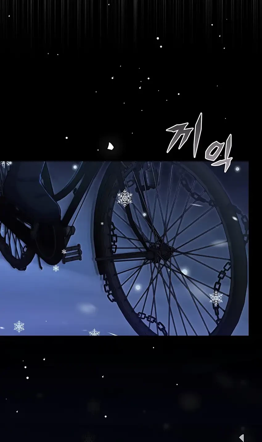 Office Worker in the Ice Age Apocalypse Chapter 24 Gambar 48