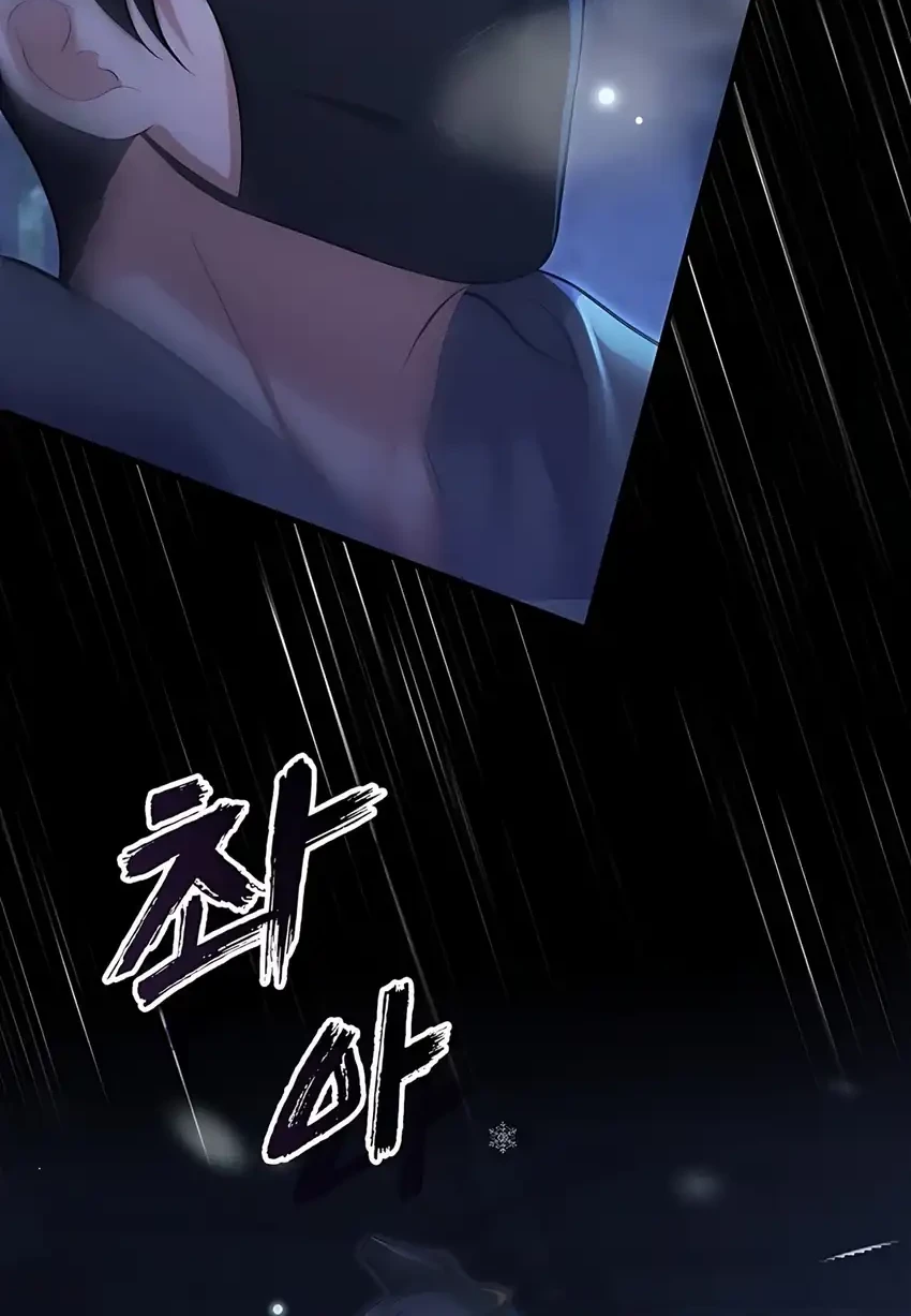 Office Worker in the Ice Age Apocalypse Chapter 24 Gambar 52