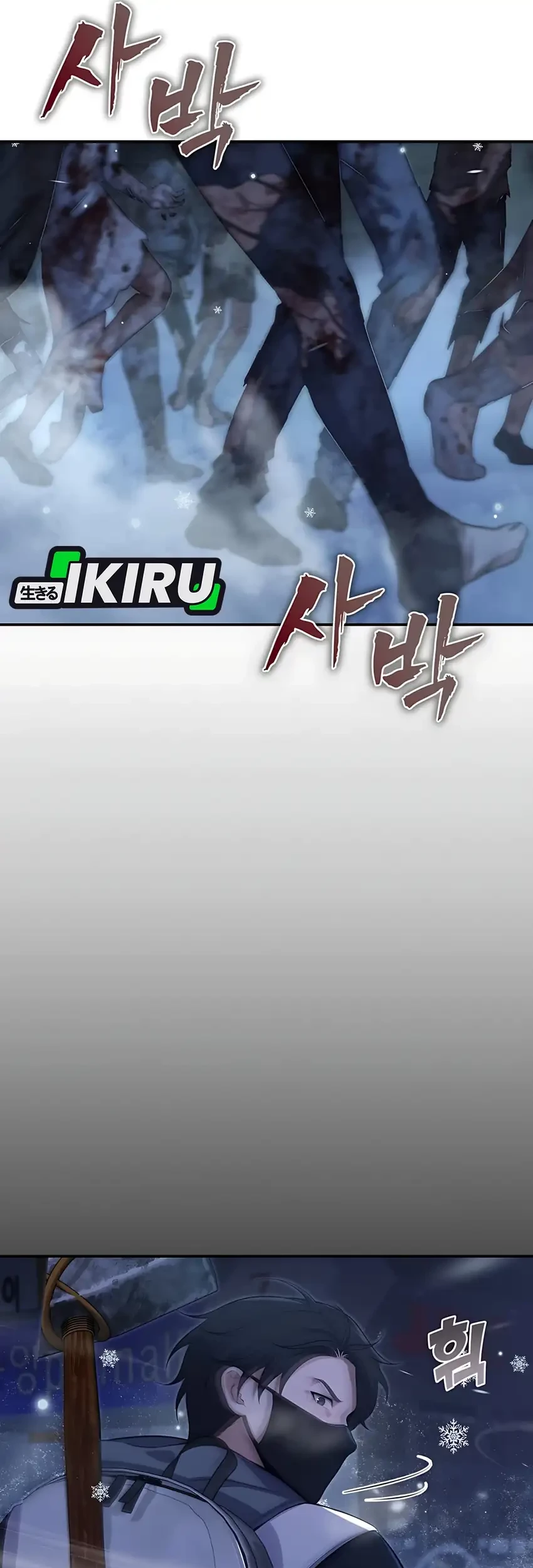 Office Worker in the Ice Age Apocalypse Chapter 24 Gambar 57