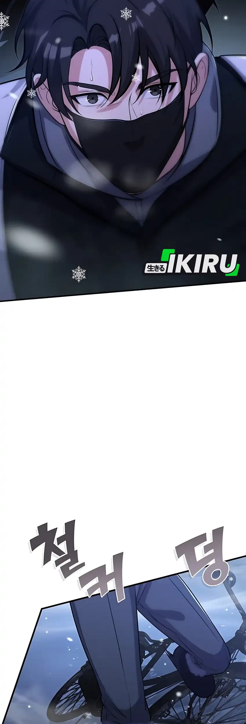 Office Worker in the Ice Age Apocalypse Chapter 24 Gambar 63