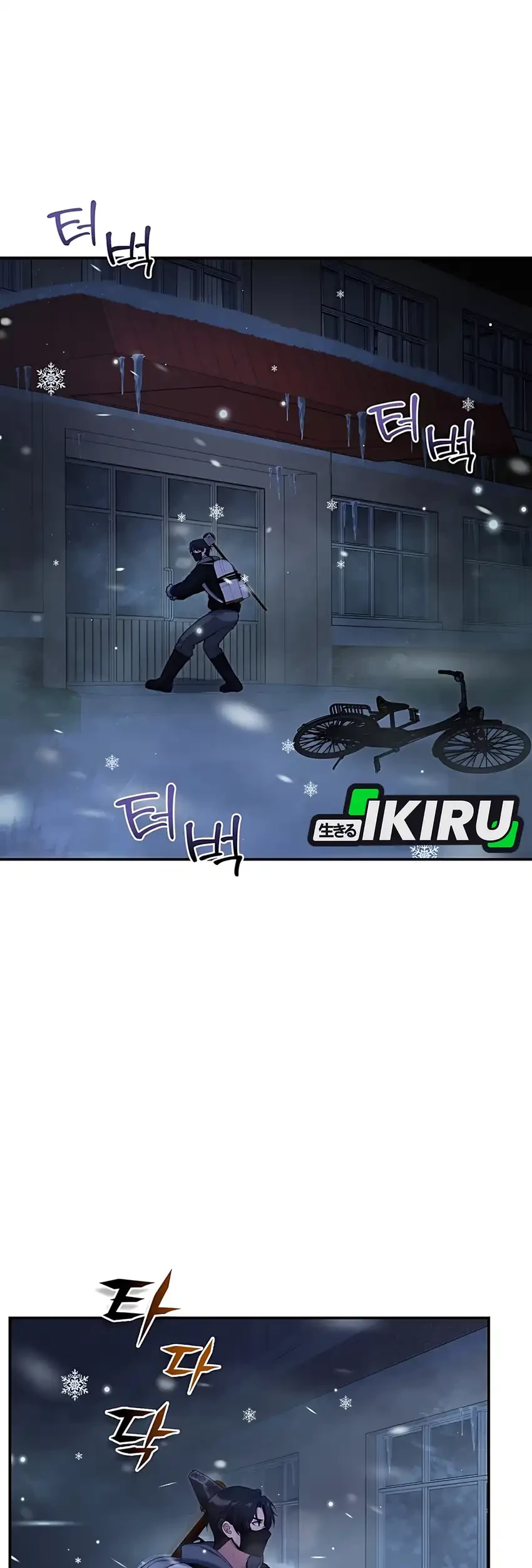 Office Worker in the Ice Age Apocalypse Chapter 24 Gambar 67