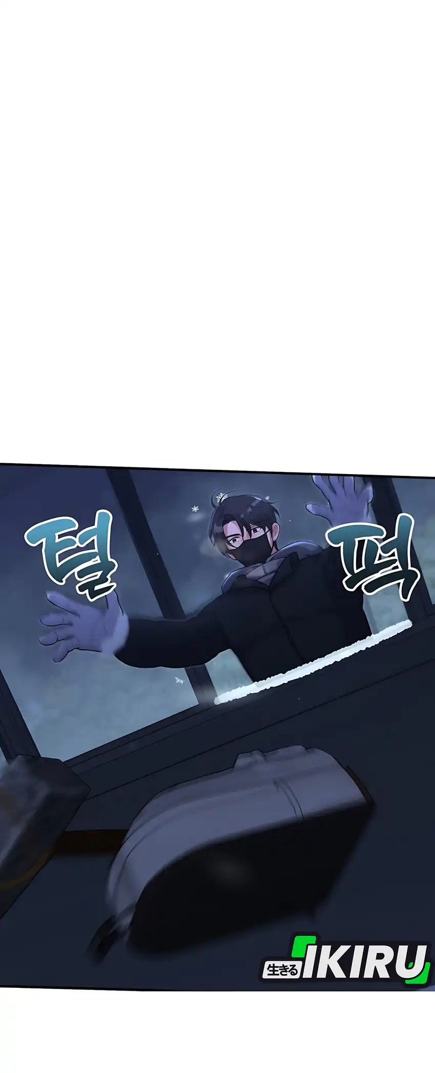 Office Worker in the Ice Age Apocalypse Chapter 24 Gambar 73