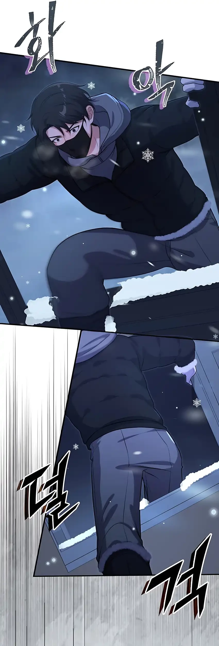 Office Worker in the Ice Age Apocalypse Chapter 24 Gambar 74