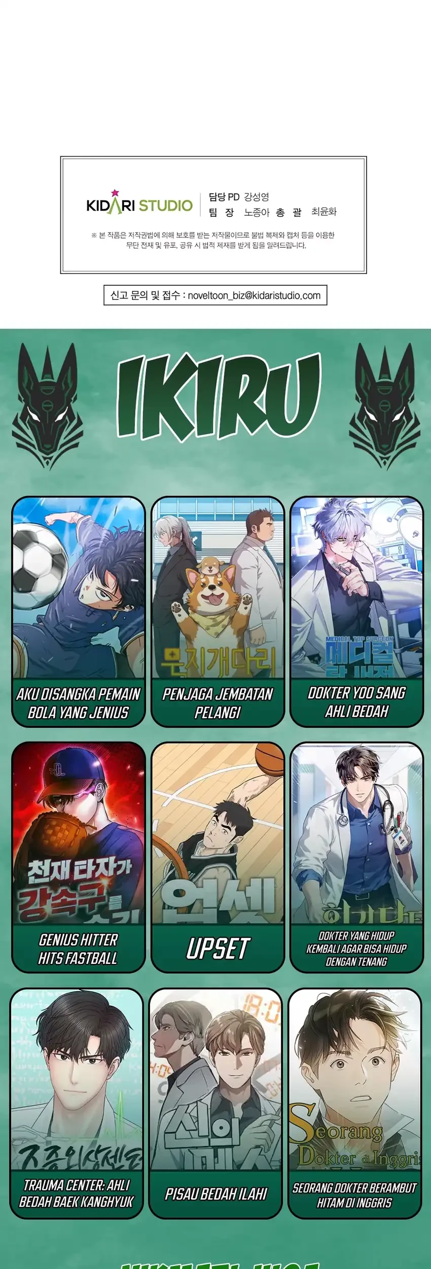 Office Worker in the Ice Age Apocalypse Chapter 24 Gambar 80