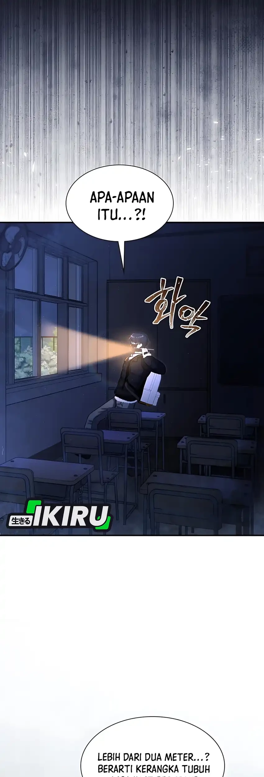 Office Worker in the Ice Age Apocalypse Chapter 25 Gambar 49