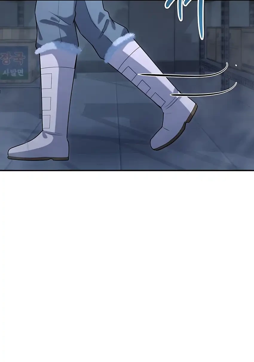 Office Worker in the Ice Age Apocalypse Chapter 25 Gambar 62