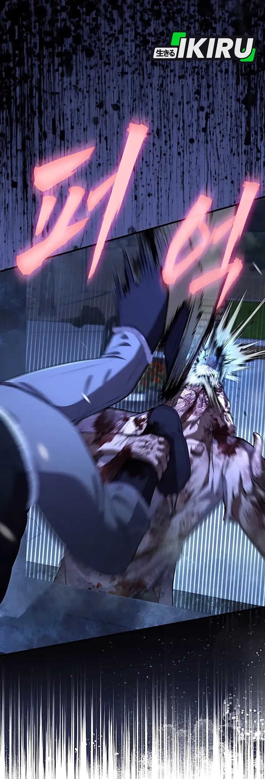 Office Worker in the Ice Age Apocalypse Chapter 25 Gambar 5