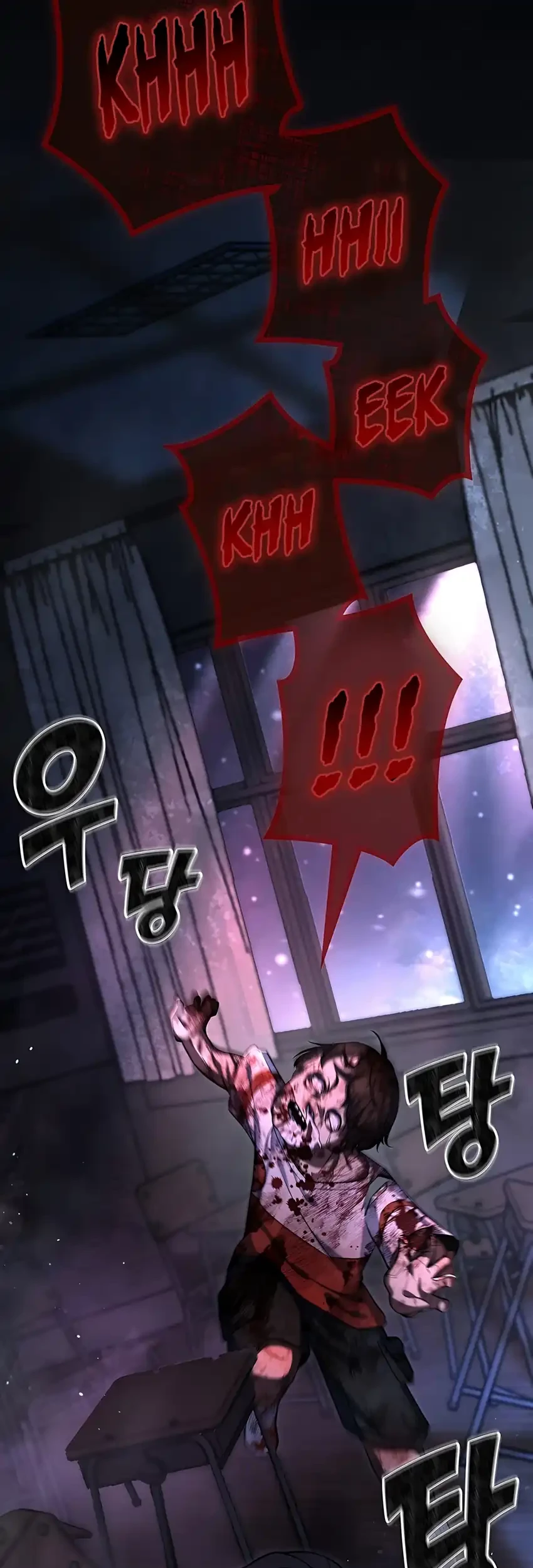 Office Worker in the Ice Age Apocalypse Chapter 25 Gambar 87