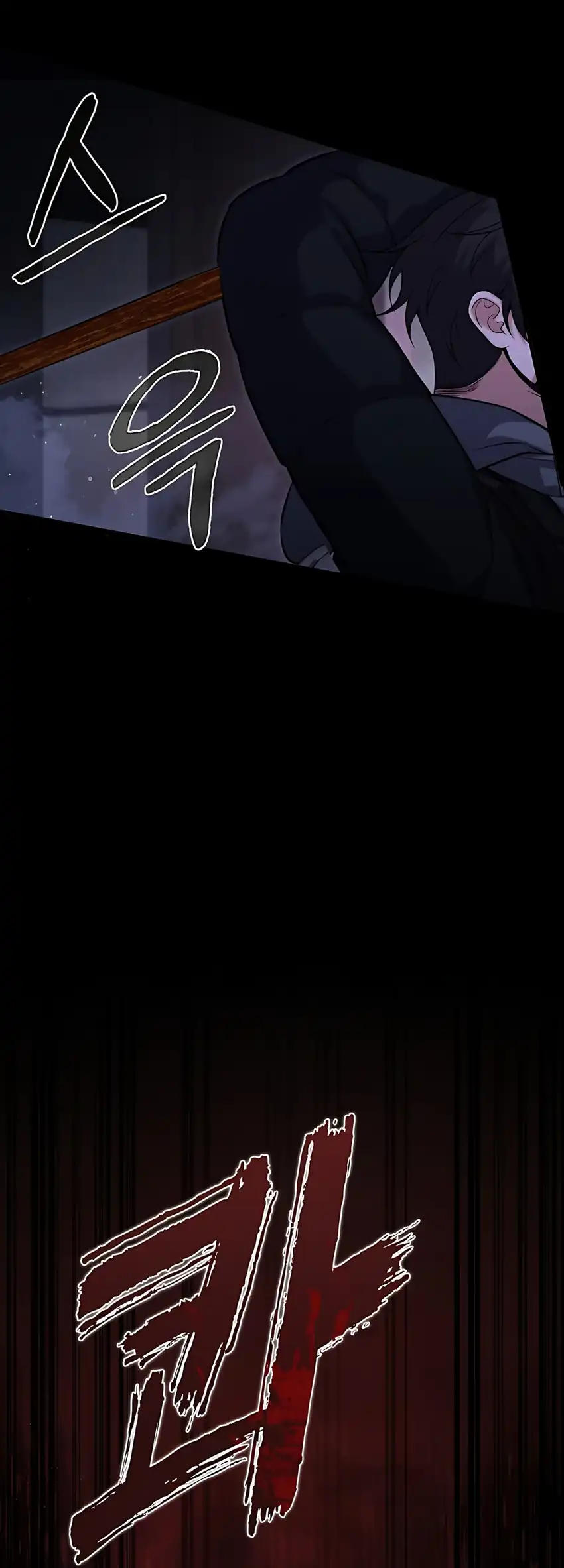 Office Worker in the Ice Age Apocalypse Chapter 25 Gambar 89