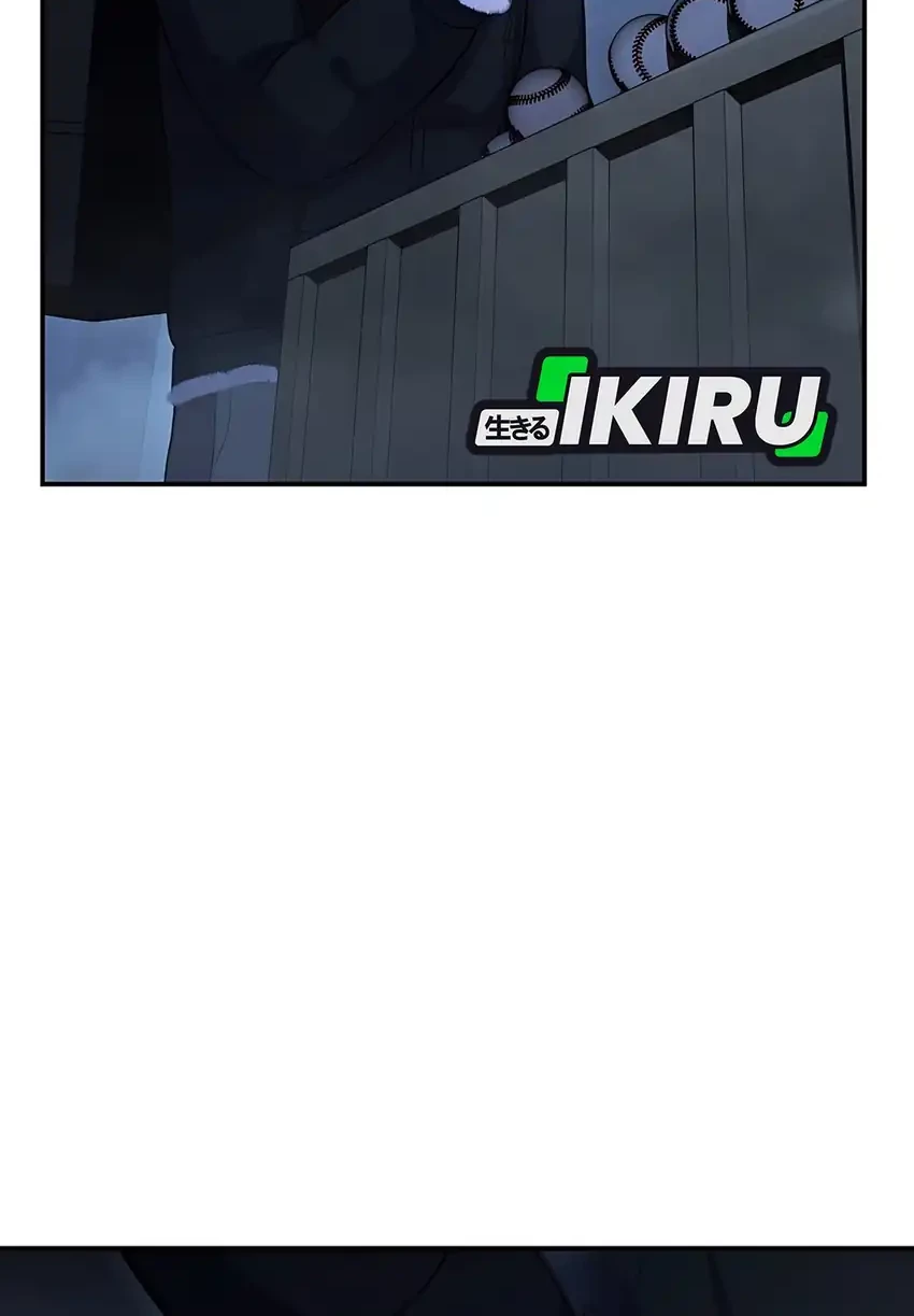 Office Worker in the Ice Age Apocalypse Chapter 26 Gambar 21