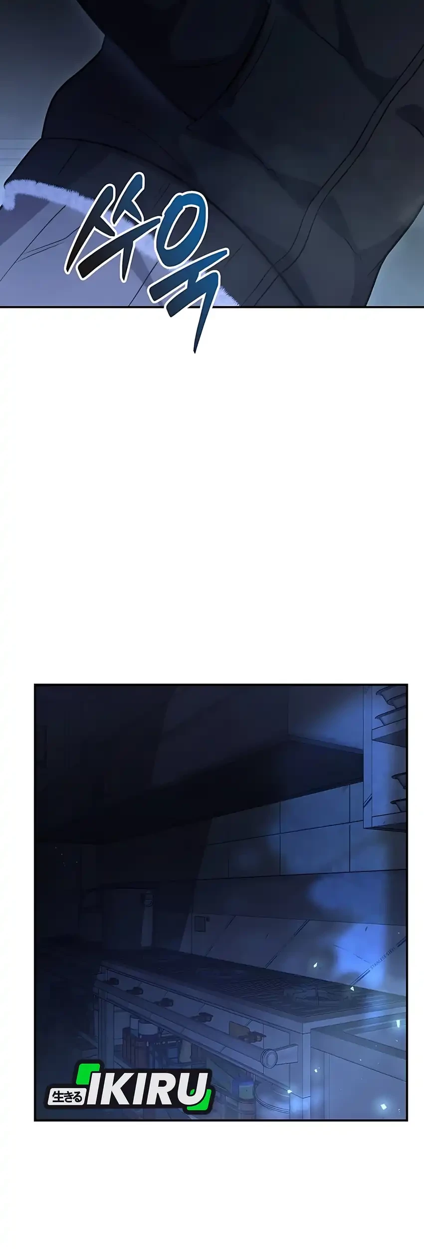 Office Worker in the Ice Age Apocalypse Chapter 26 Gambar 22