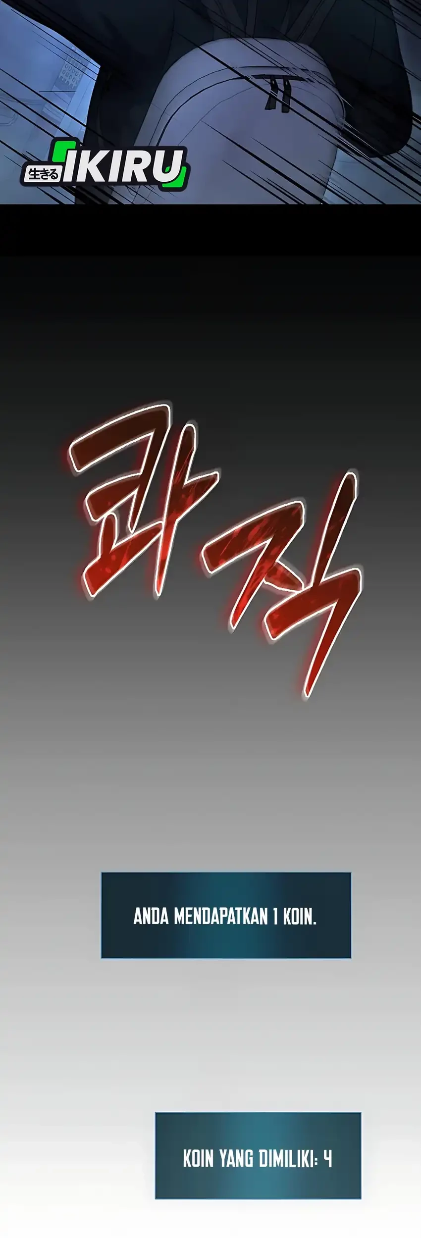 Office Worker in the Ice Age Apocalypse Chapter 26 Gambar 26