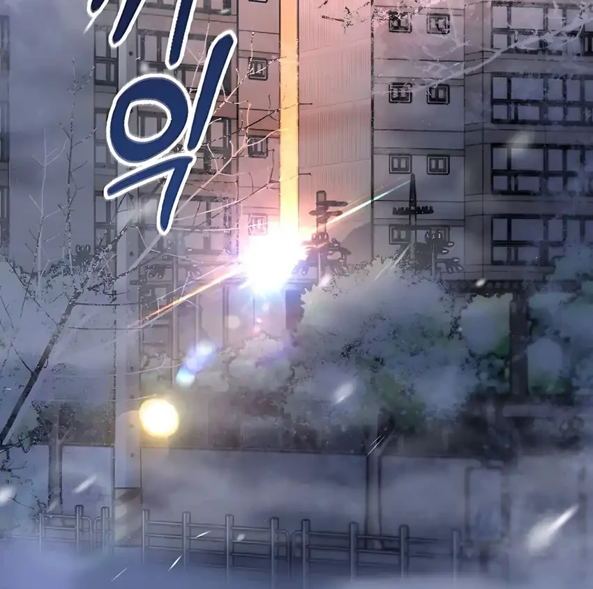 Office Worker in the Ice Age Apocalypse Chapter 26 Gambar 33