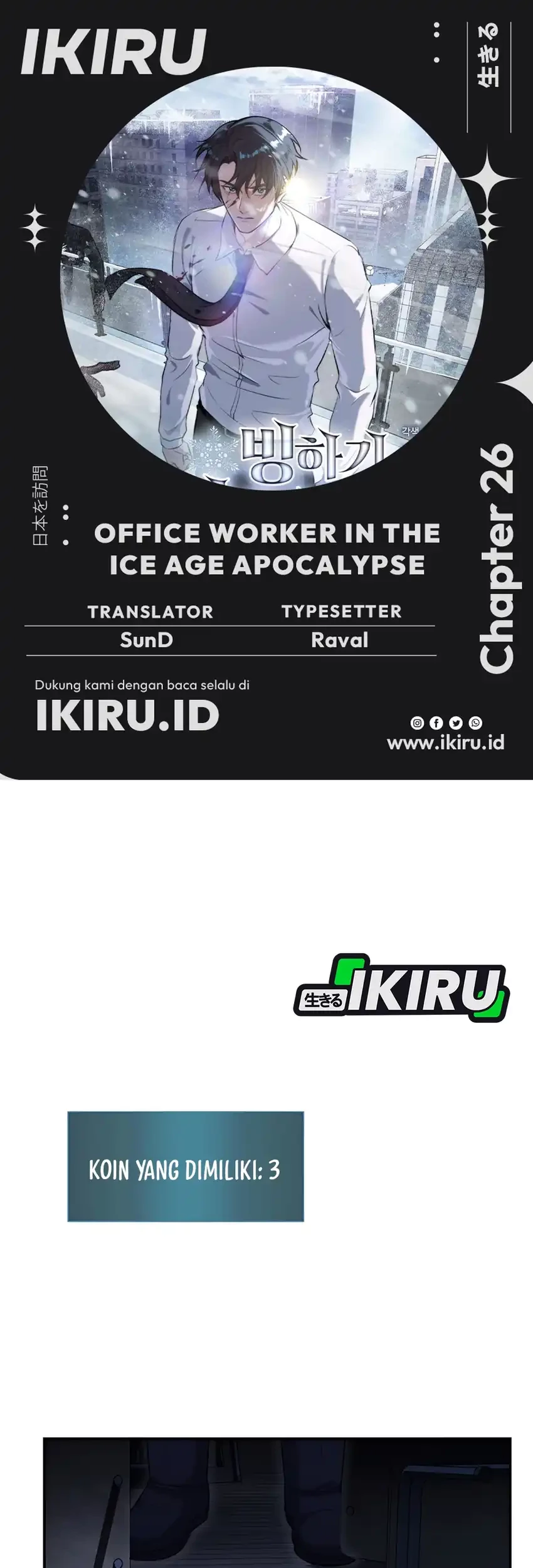 Baca Komik Office Worker in the Ice Age Apocalypse Chapter 26 Gambar 1