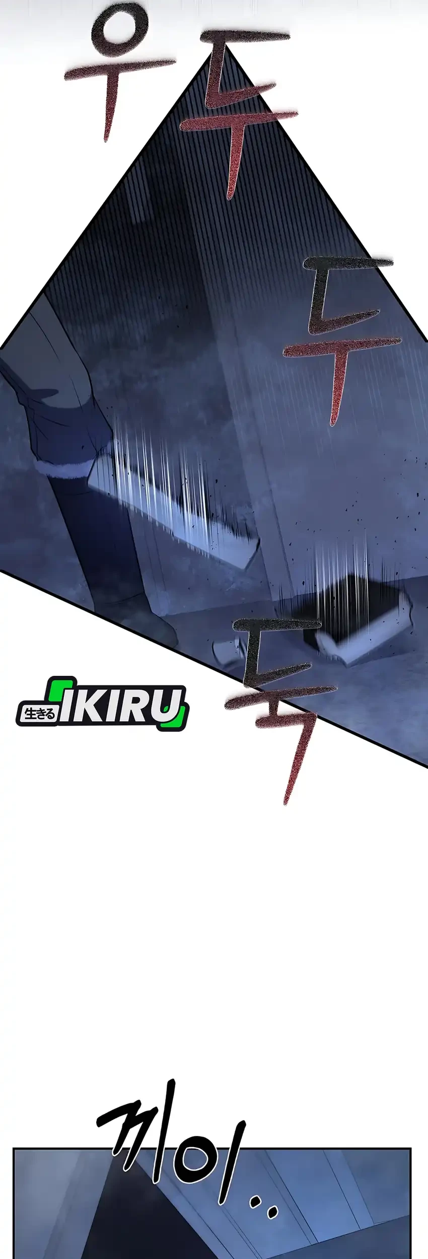 Office Worker in the Ice Age Apocalypse Chapter 26 Gambar 52