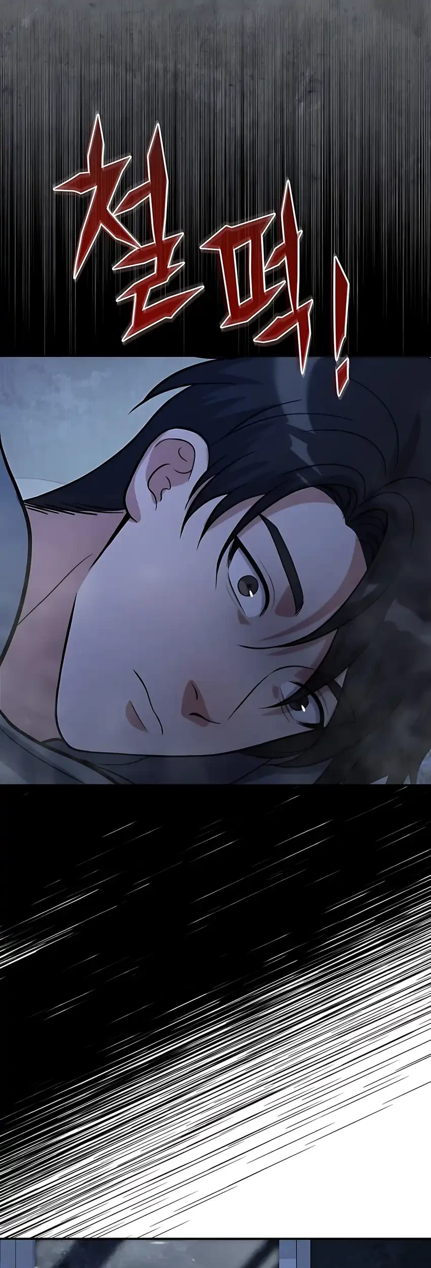 Office Worker in the Ice Age Apocalypse Chapter 26 Gambar 62