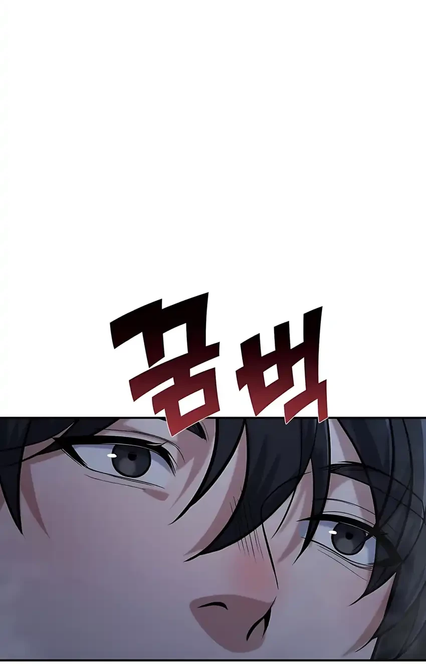 Office Worker in the Ice Age Apocalypse Chapter 26 Gambar 11