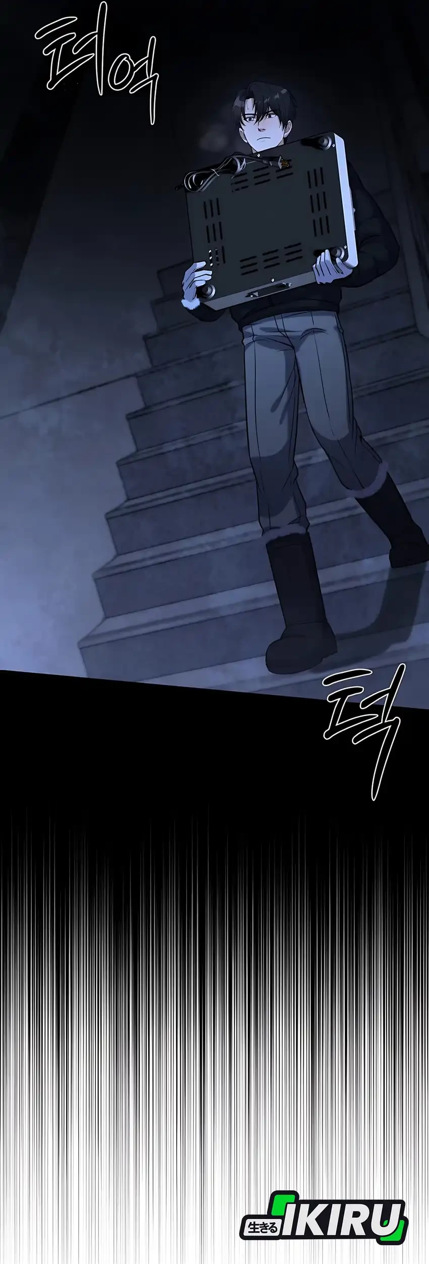 Office Worker in the Ice Age Apocalypse Chapter 27 Gambar 33