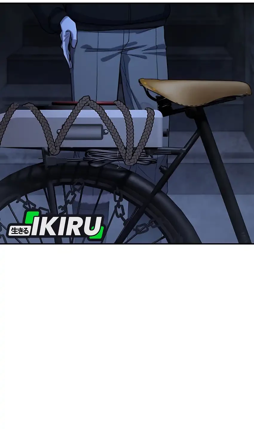 Office Worker in the Ice Age Apocalypse Chapter 27 Gambar 36