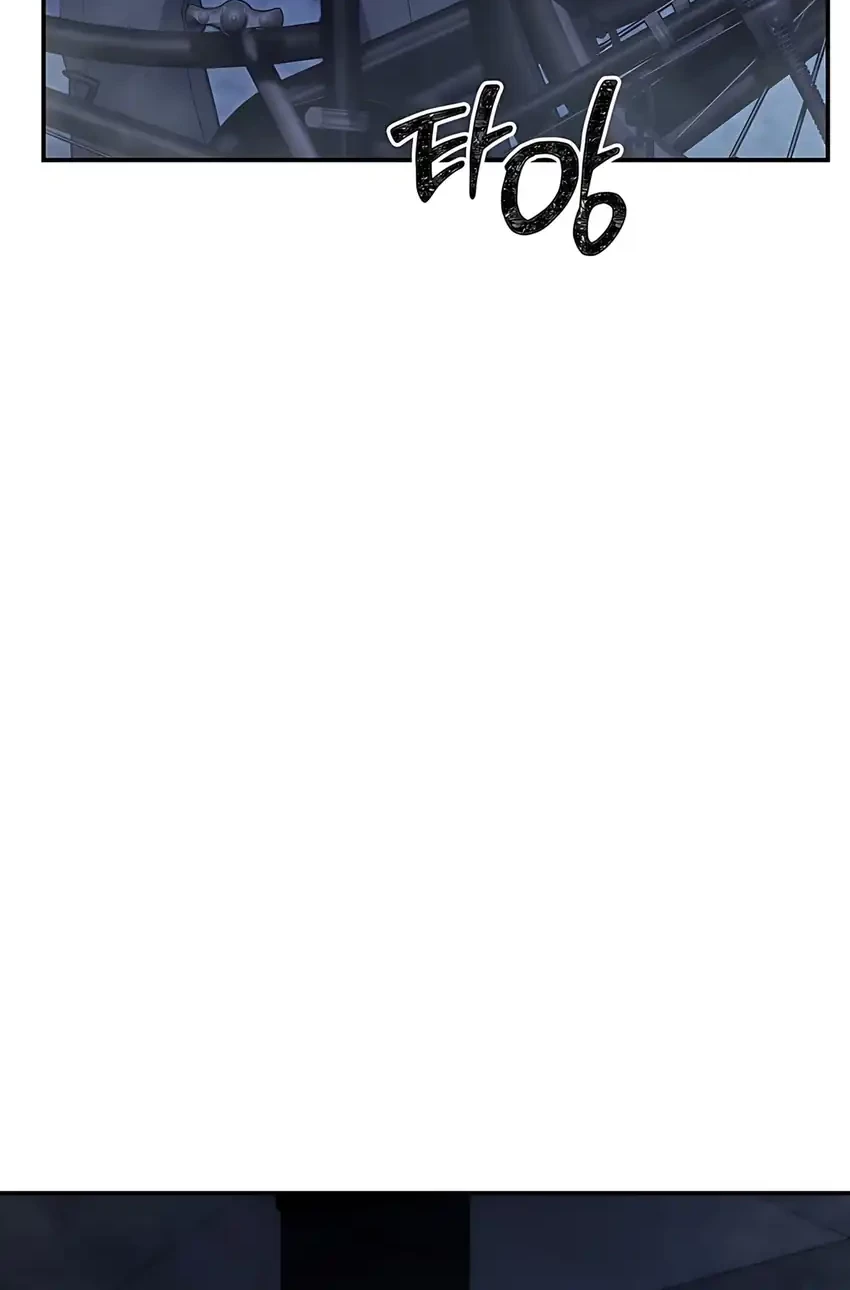 Office Worker in the Ice Age Apocalypse Chapter 27 Gambar 38