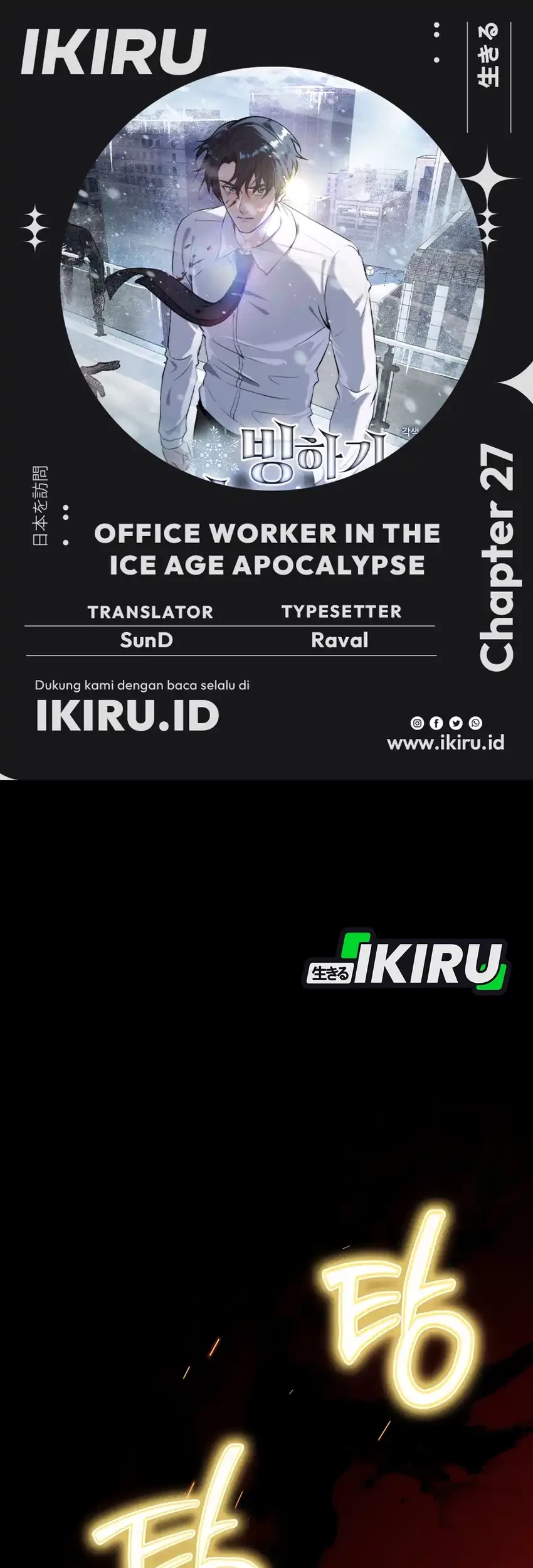 Baca Komik Office Worker in the Ice Age Apocalypse Chapter 27 Gambar 1