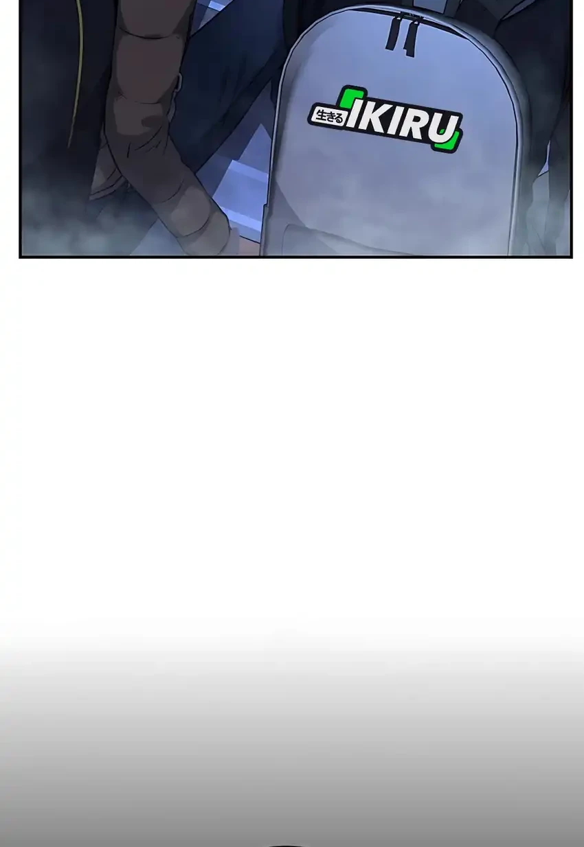 Office Worker in the Ice Age Apocalypse Chapter 27 Gambar 78