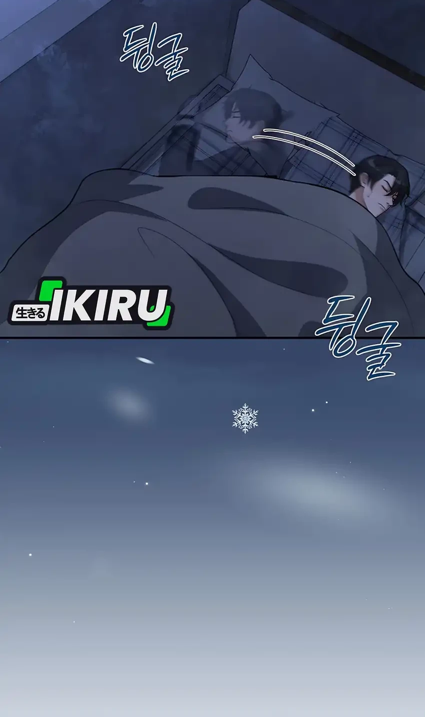 Office Worker in the Ice Age Apocalypse Chapter 27 Gambar 18