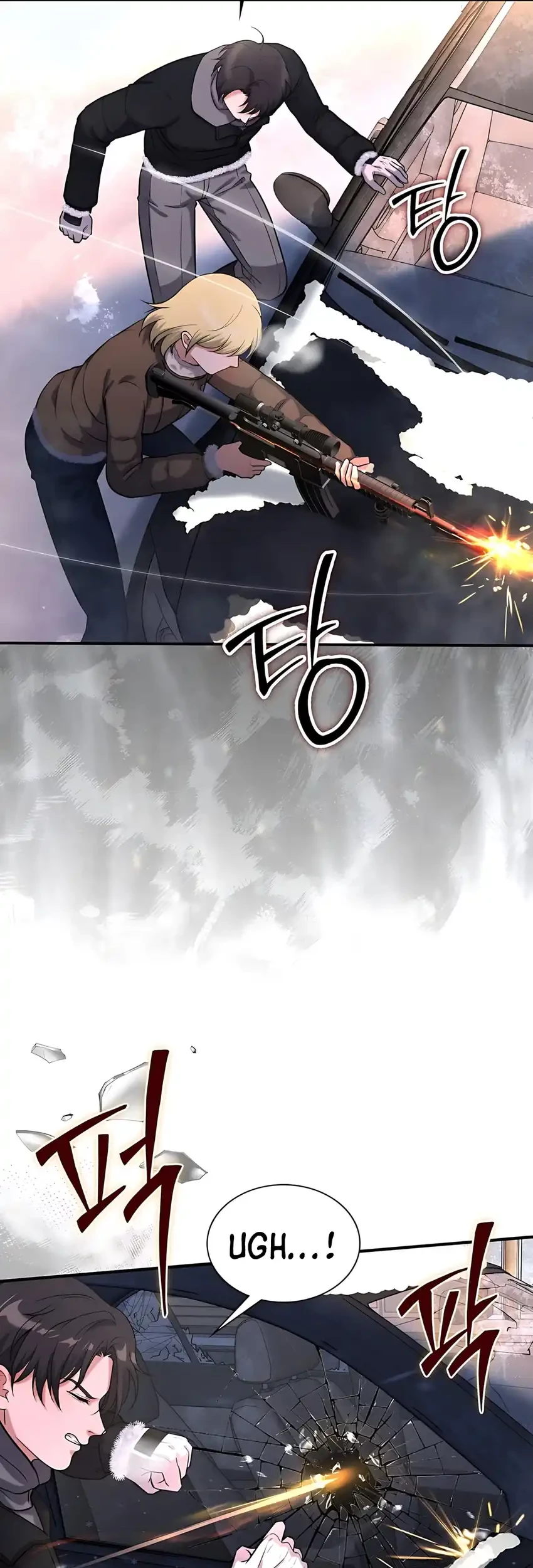 Office Worker in the Ice Age Apocalypse Chapter 28 Gambar 45